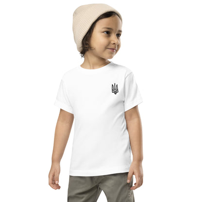 Toddler Short Sleeve Tee with Ukrainian Tryzub