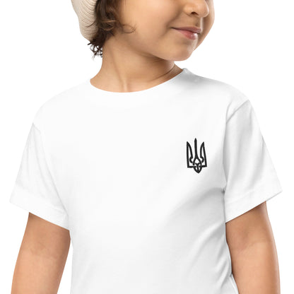 Toddler Short Sleeve Tee with Ukrainian Tryzub