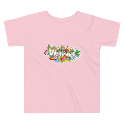 Toddler Short Sleeve T-Shirt with Ukraine Design