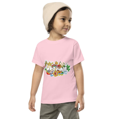 Toddler Short Sleeve T-Shirt with Ukraine Design