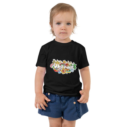 Toddler Short Sleeve T-Shirt with Ukraine Design