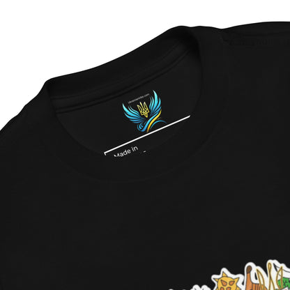 Toddler Short Sleeve T-Shirt with Ukraine Design